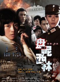 成年无码av片在线
